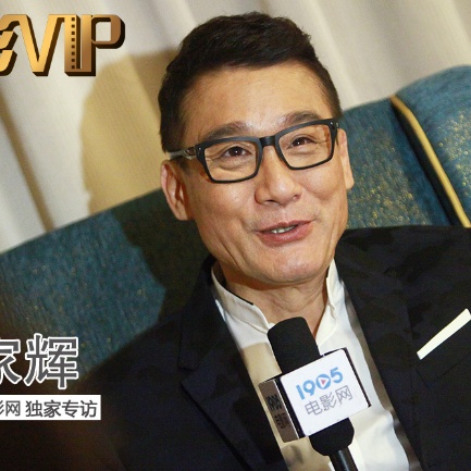 国产精品高清在线观看